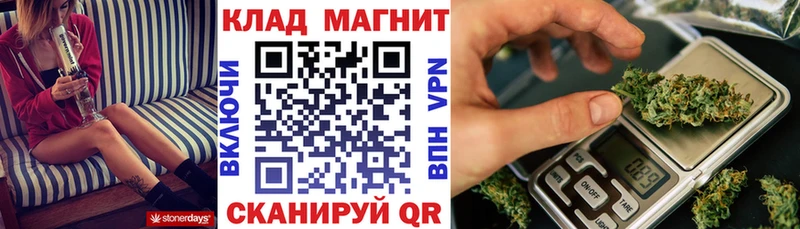 Купить Каннабис  СОЛЬ  ГАШИШ  МЕФ  Cocaine  Камызяк