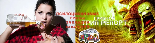 дистиллят марихуана Кулебаки