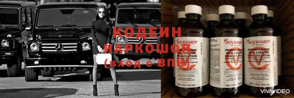 таблы Кукмор