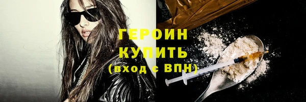 каннабис Куйбышев