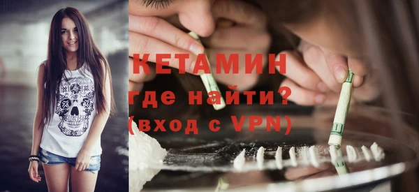 Альфа ПВП Краснослободск