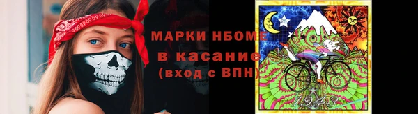 2c-b Краснотурьинск