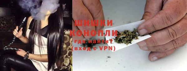 каннабис Куйбышев