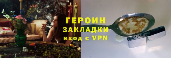 Альфа ПВП Краснослободск