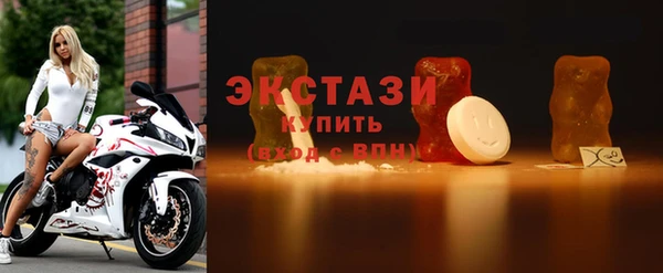 2c-b Краснотурьинск