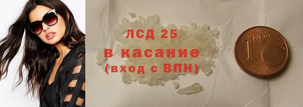 таблы Кукмор