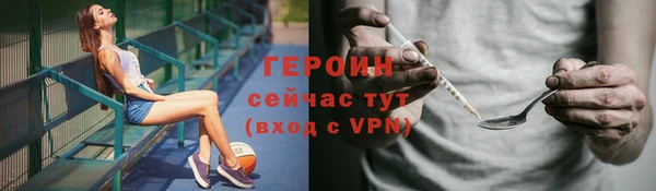 2c-b Краснотурьинск