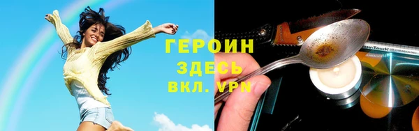 2c-b Краснотурьинск