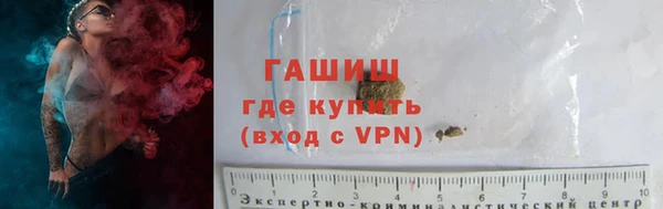 Альфа ПВП Краснослободск