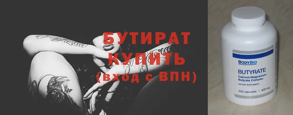 2c-b Краснотурьинск