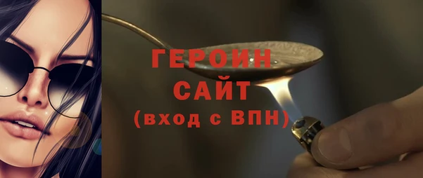 каннабис Куйбышев