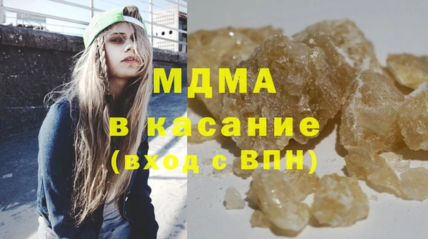 дистиллят марихуана Кулебаки