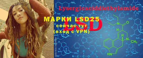таблы Кукмор
