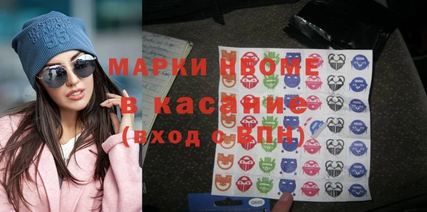 дистиллят марихуана Кулебаки