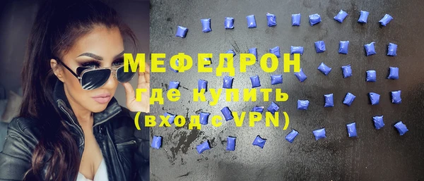 таблы Кукмор