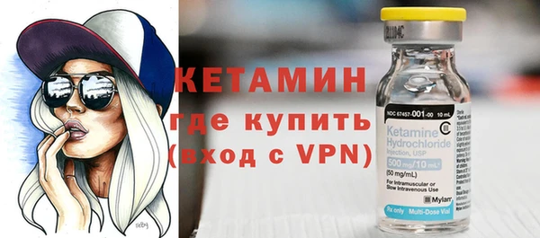 дистиллят марихуана Кулебаки